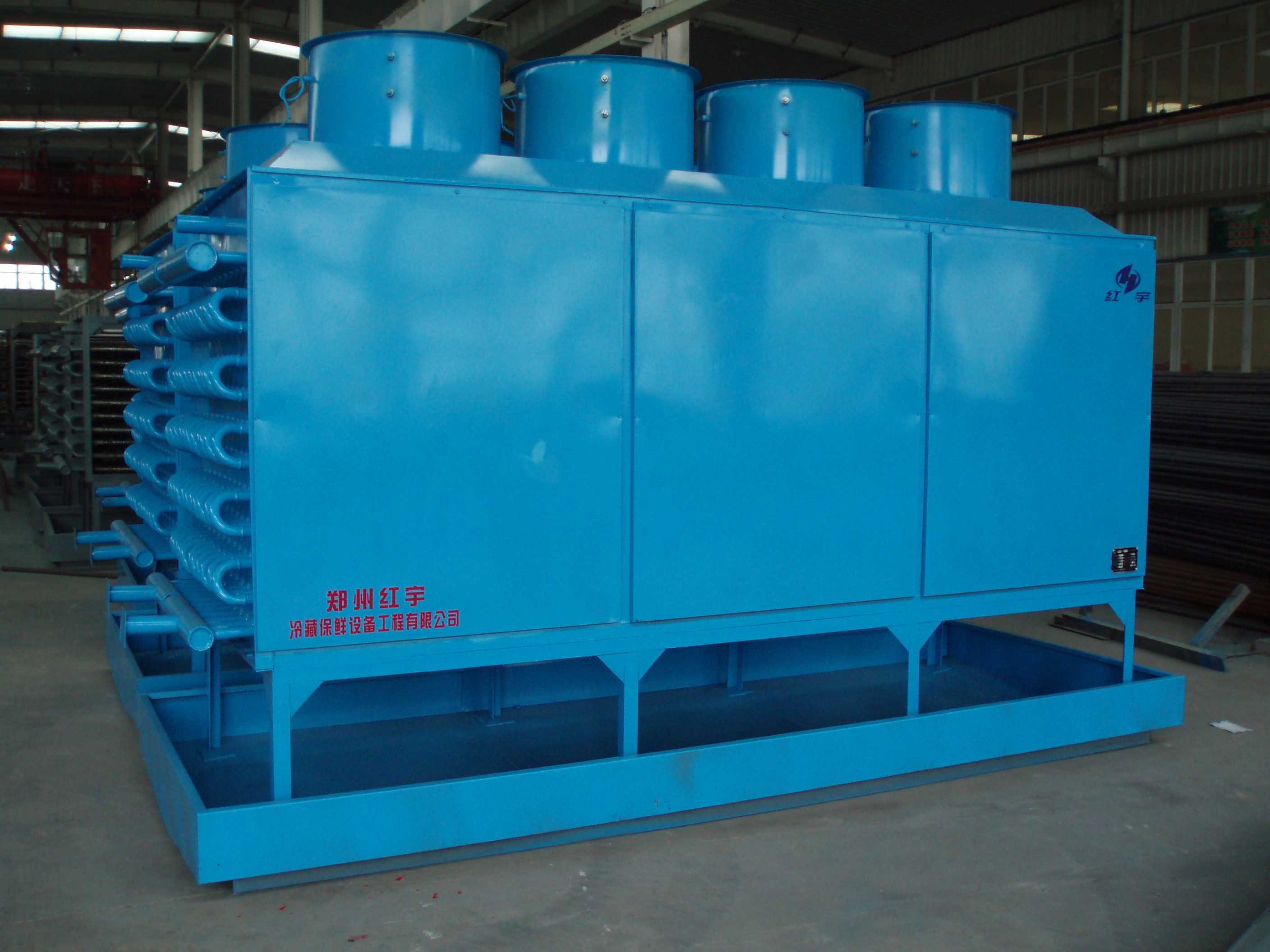 紅宇落地式冷風機